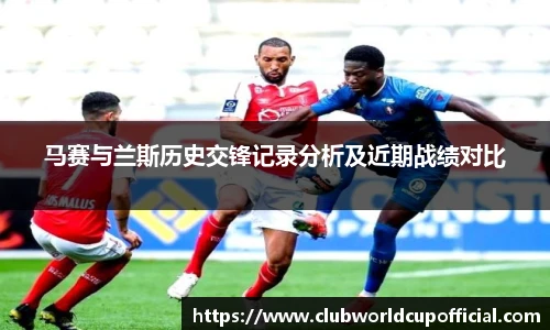 世预赛投注